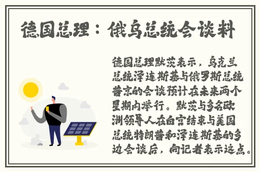 99热这里只有精品国产
