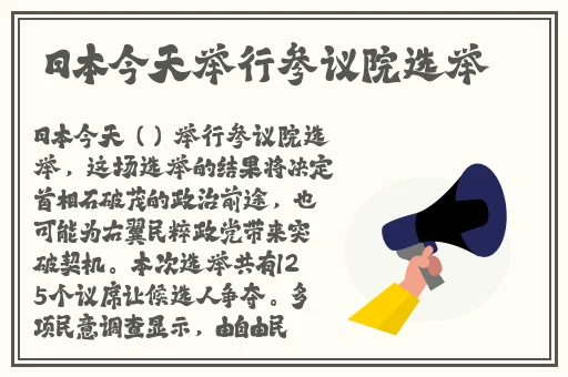 bt天堂在线WWW中文